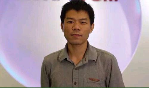 Placeholder