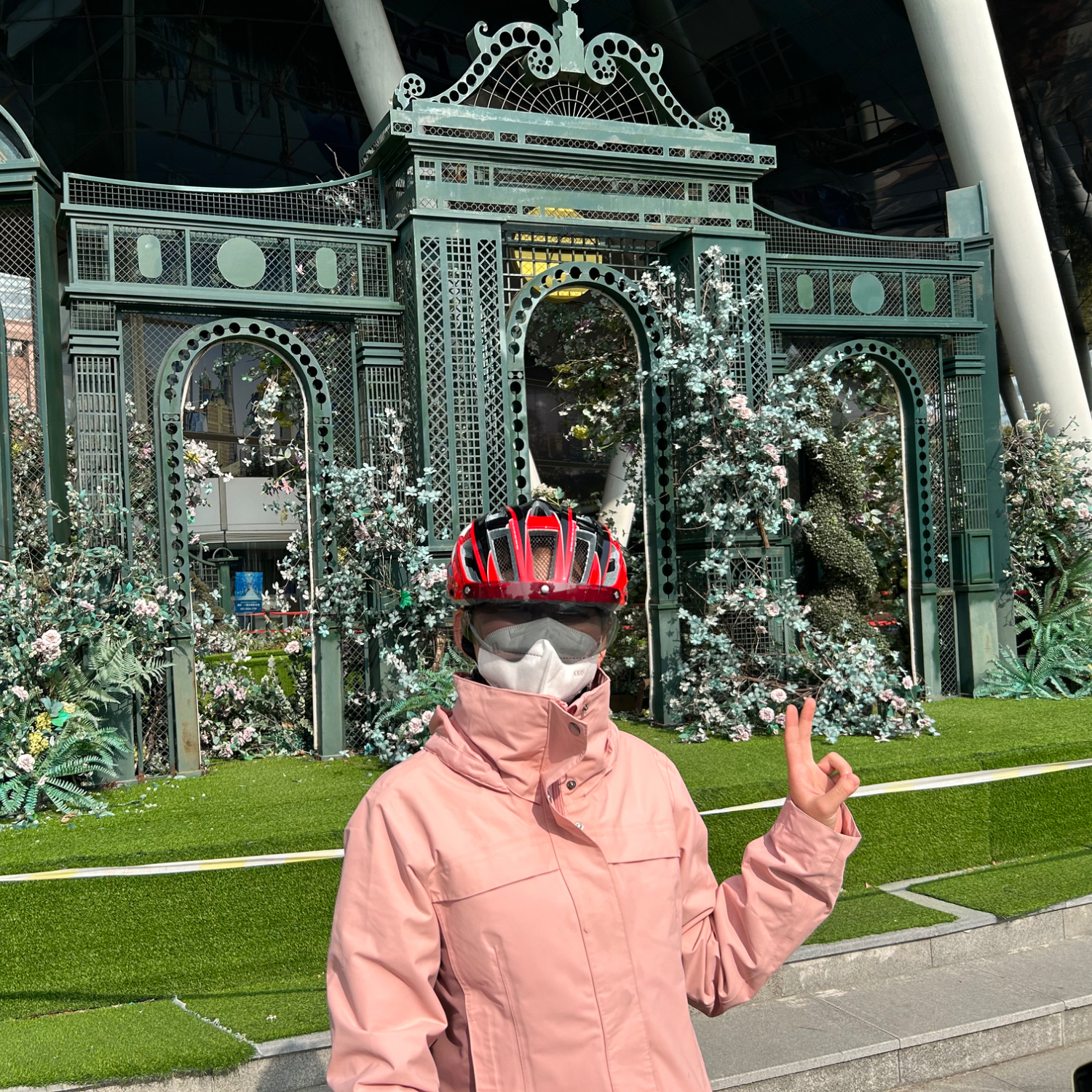 Placeholder